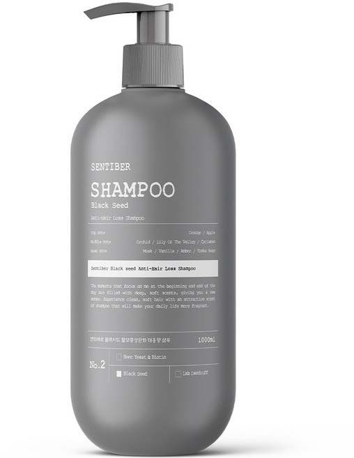 센티베르 블랙시드 검은콩 탈모샴푸 1000ml x 1개 대용량 흑곡 약산성 정수리냄새 여성 남성 남자 여자, 1L