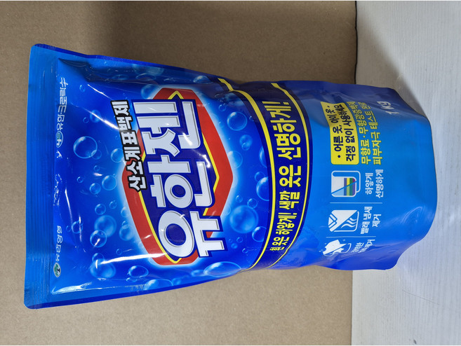 유한젠 산소계 표백제 분말형 1Kg