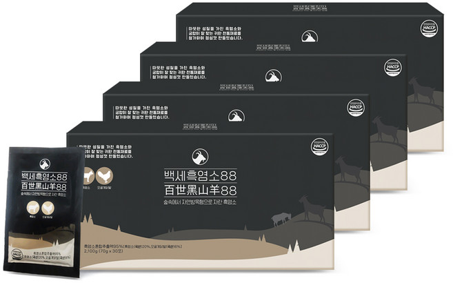 백세흑염소88 흑염소진액 흑염소엑기스 4개월분, 4박스, 2.1kg