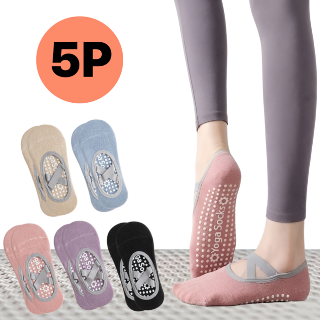 아트발란스 미끄럼방지 여자 필라테스 양말 요가 스포츠 논슬립 5켤레