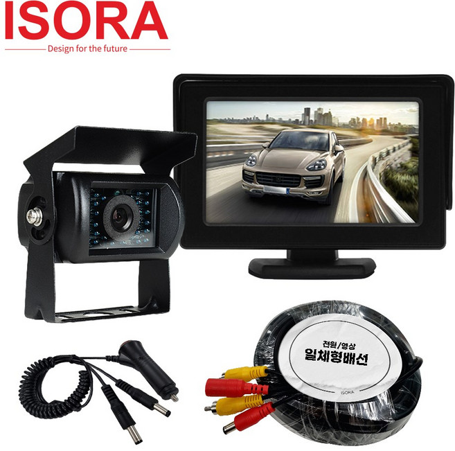 아이소라 화물차 후방카메라 풀세트 대형차 버스 트럭, 시모스블랙, 4.3거치형, Y시거잭+20M