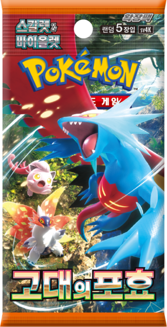 포켓몬카드 스칼렛&바이올렛 확장팩 고대의 포효 30팩 1박스, 1개