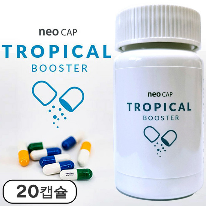 네오 캡 10정 20정 모음 / 수질 정화 약품 분말 박테리아 활성제 물갈이제 수족관 어항 수조 환수 청소 구피 베타 열대어, 1개