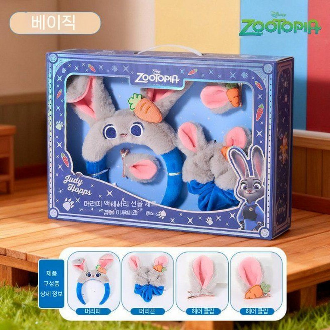 주토피아2 주디 머리띠 헤어액세서리(공식/코스프레)