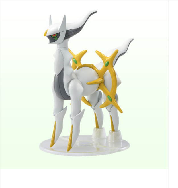 반다이 포켓프라 NO.51 아르세우스, 1개