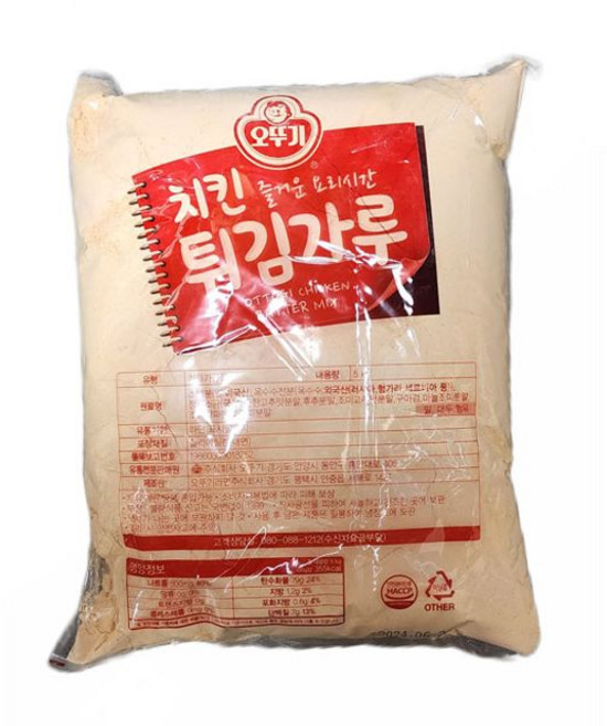 (무)오뚜기 치킨용 튀김가루(실온 5kg), 5kg, 4개