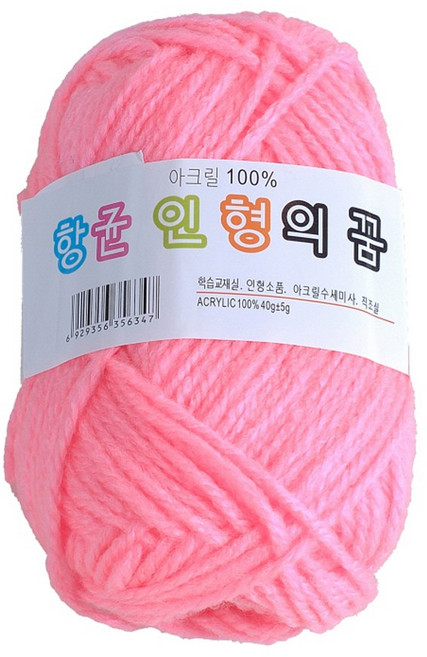 WOW 인형의 꿈(40g) 64색 수세미실 인형실 소품실 뜨개질 털실 뜨개실, 인형의꿈 - 63핫 핑크, 1개