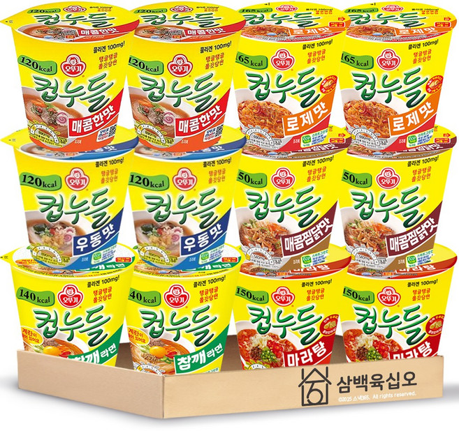 오뚜기 컵누들 6종세트 (매콤2+우동2+로제2+마라탕2+매콤찜닭2+참깨라면2)