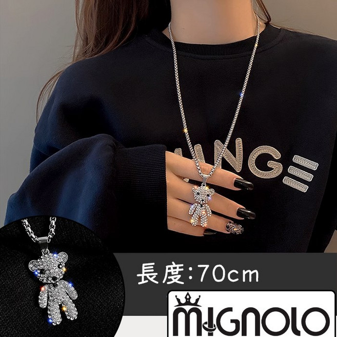MIGNOLO 鈦鋼嘻哈項鍊 街頭個性中長鍊 男女通用潮流吊墜 70cm