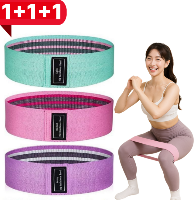 [3종세트] 곧음 스쿼트밴드 힙밴드 하체 운동, 1개