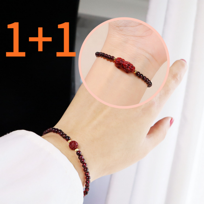 앨오앤지 비휴 천연 원석 재물운 액운퇴치 팔찌 2P