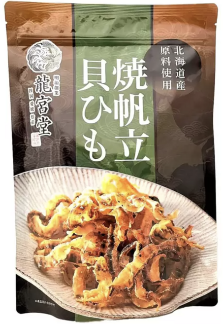 龍宮堂 燒帆立貝 北海道產 海鮮零食 下酒菜, 1個