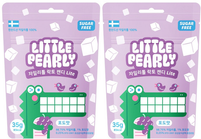 리틀펄리 어린이 자일리톨 무설탕 유산균 캔디 라이트 포도맛, 2개, 35g