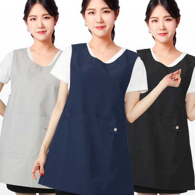 요양보호사 원피스 앞치마 생활방수 큰주머니 어린이집 유치원 복지센터 주방 식당 단체 문구 로고 인쇄 자수 당일발송, AGWAE215 곤색M, 1개