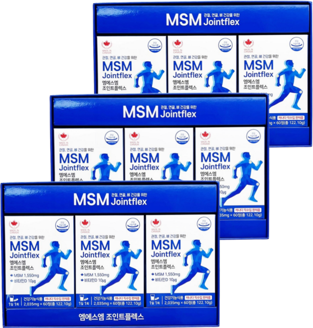 씨엠에프 msm 식이유황 튼튼한 관절영양제 6개월분 3box, 9개, 60정