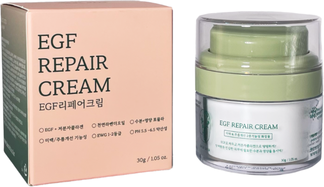 디어아리아 바르는 콜라겐 EGF 점빼고난뒤 레이저후 리쥬란힐러 시술 후 미백 주름 피부장벽 강화 개선 리페어크림, 2개, 30g