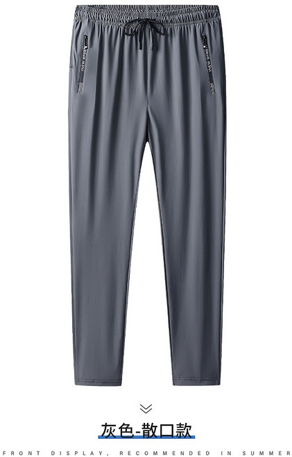 冰絲涼感褲 男生彈力運動休閒長褲