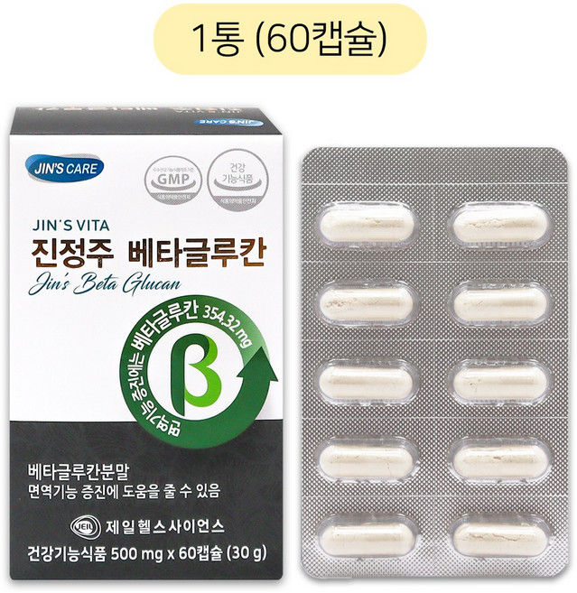 진정주 베타글루칸(60캡슐), 60정, 1개
