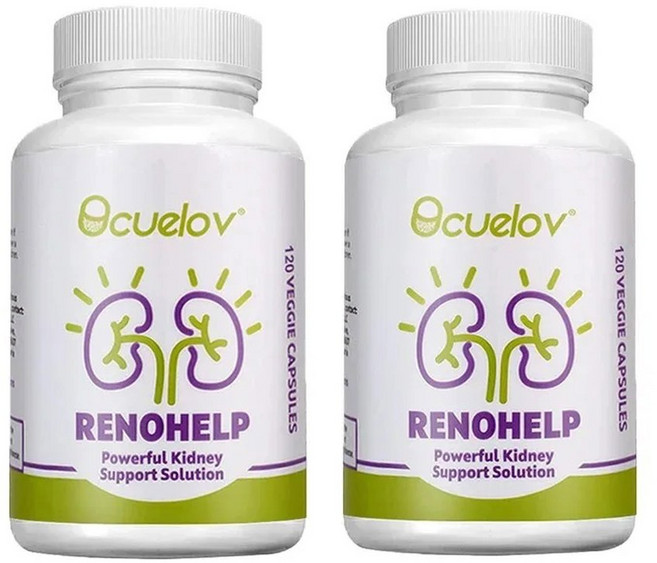 모든 천연 성분의 조합 신장 보조제 면역 건강 균형 유전자 변형, 120 count 2 bottle