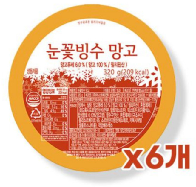 [냉동]스노우맨 빙수 블록 눈꽃빙수 망고 320ml, 6개