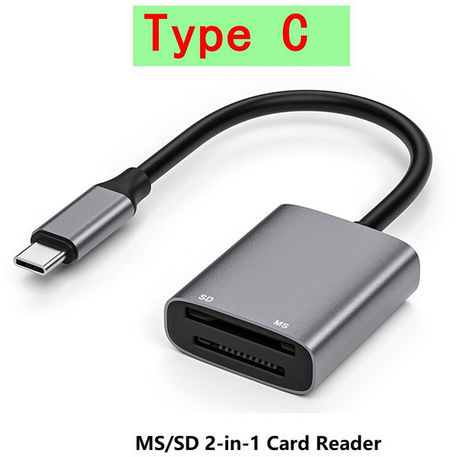 iPhone용 USB 메모리 스틱 프로 듀오 어댑터 Lightning Type 장치용 MS SD 카드 리더기 SDHC MS를 지원하는, USB C SD MS, 1개