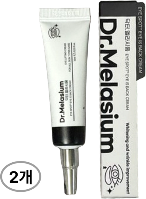 닥터멜라시움 아이스팟 아이이즈백 크림, 10ml, 2개