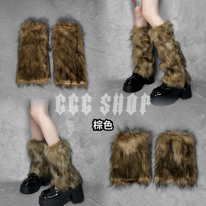 666 SHOP 毛絨襪套 Y2K日系歐美澀谷風格 保暖毛毛腿套 多色可選 長款40cm