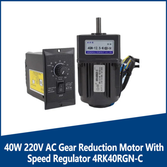AC 기어 감속 모터 속도 조절기 포함 속도 조절 가능 4RK40RGN-C CW CCW 40W 220V, 09 4GN50K 0-25RPM, 1개