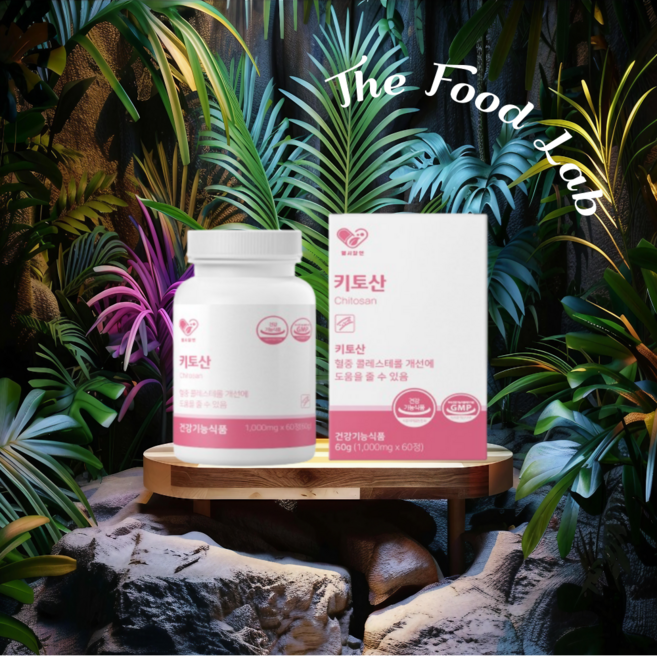 식후혈당감소엔 키토산 1000mg 60정 수용성키토산 고분자, 1개