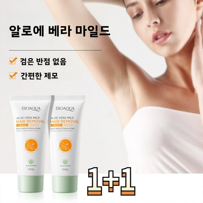 1+1 알로에 제모크림 프레쉬 마일드 무통 저자극 민감부위사용가능 남녀공용 얼굴 인중 바디 다리털 겨드랑이 무통 제모크림60g, 3개