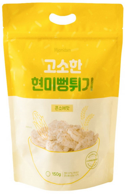 묘미담 국내산 현미뻥튀기 현미과자 대용량 콘소메맛, 1개, 150g