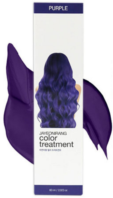 자연이랑 컬러 트리트먼트, 퍼플, 3개