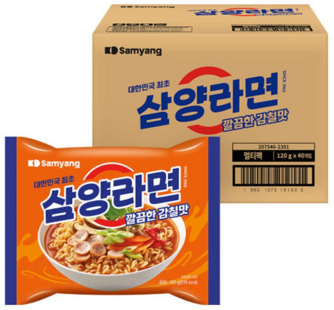 삼양라면 40개입 1박스 noodle