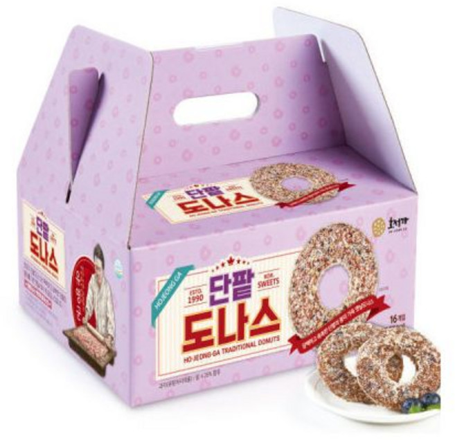 호정가 흑임자도나스 (16개입) / 고소한 풍미의 달콤 촉촉한 옛날과자, 1