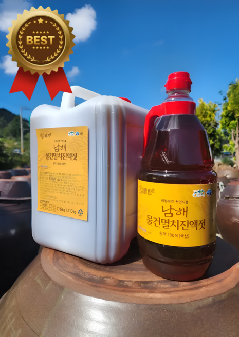 솔씨 남해 직접담은 멸치액젓 멸치진액젓 원액, 1개, 1.8L