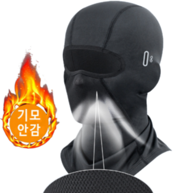 비안 방한 방풍 기모 고글 바라클라바, 블랙, 1개