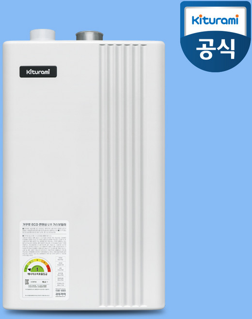 귀뚜라미 보일러 거꾸로 ECO 콘덴싱 L11 설치비포함, 04_ECO콘덴싱L11-27H(설치포함)