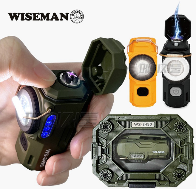 플라즈마라이터 전기라이터 충전식 3단 랜턴 군인 남자 남친 선물 WS-8490 와이즈맨, 1개