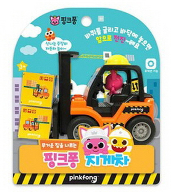 핑크퐁 아기상어 지게차, 1개