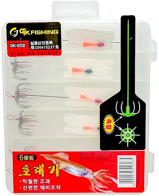 금호조침 호래기바늘 6조 1단 바늘 GK-202, 1개, 6개입