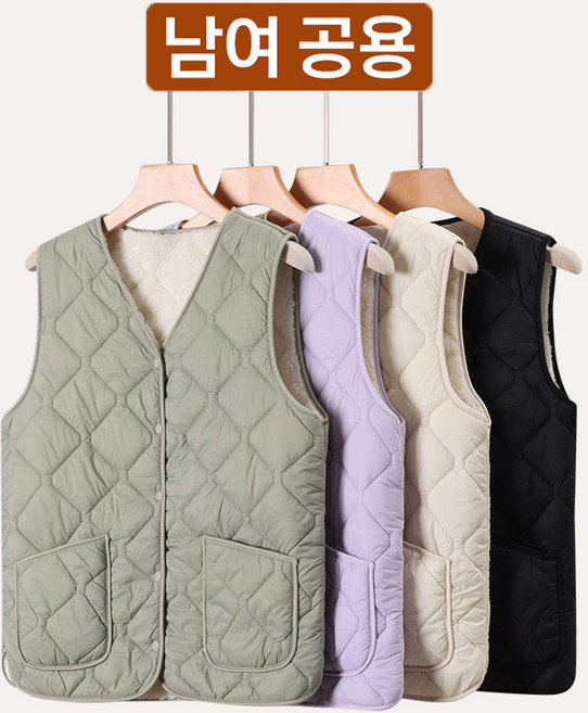 타임퓨어 남녀 공용 경량 누빔 패딩 조끼 겨울 도톰 양털 안감 빅사이즈 패딩조끼 커플 데일리 패딩베스트 빅사이즈 패딩 조끼