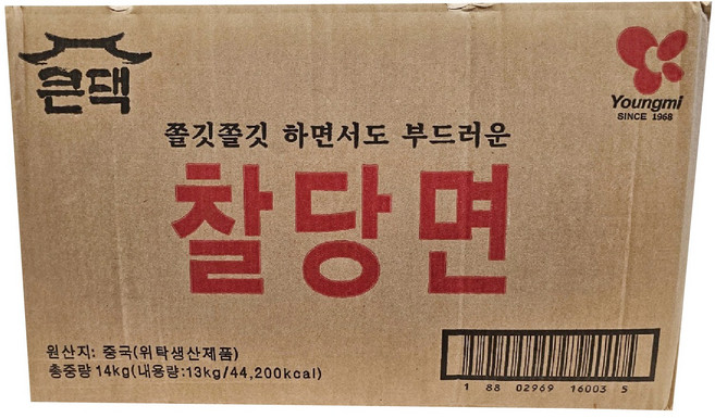 영미 큰댁 찰당면 14kg / 업소용, 1개