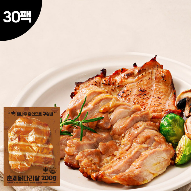 킹닭 훈제 닭다리살 200g x 30팩 통닭다리살 통다리살 식단관리 닭다리 순살, 30개