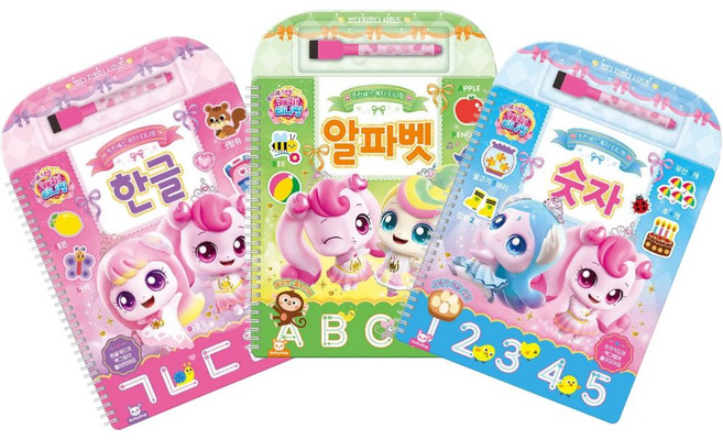 프린세스 티니핑 썼다지웠다 3권세트 한글 알파벳 숫자, 1개