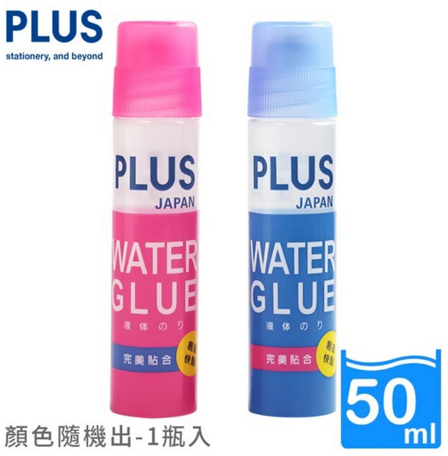 PLUS 普樂士 膠水 無毒透明膠水 50ml, 一瓶入