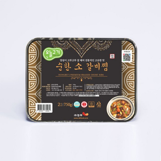 [오늘고기] 순한 소갈비찜 750g, 없음, 상세설명 참조