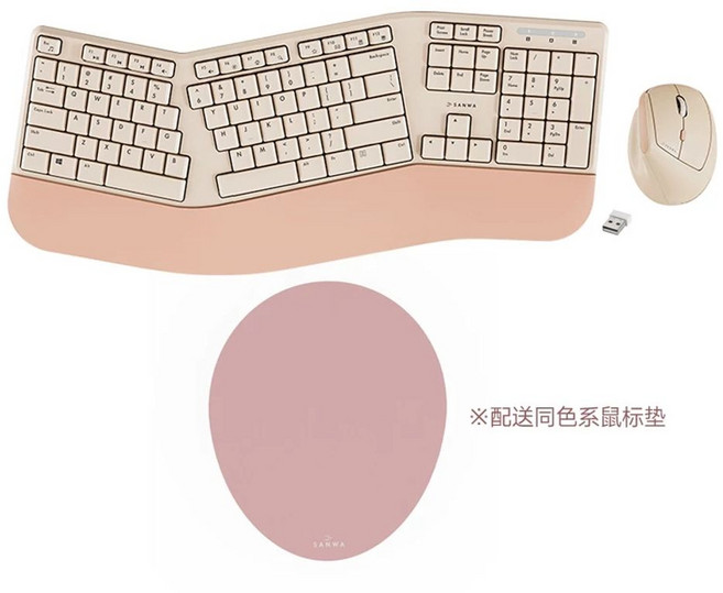 속기키보드 자판기 개발자 속기사 저소음 타자기 인체공학 기계식 키보드 사무용, 1개, C. 아몬드