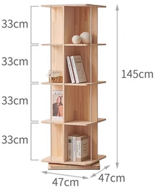 회전 책장 도서관 북유럽 보관 책선반 원형 도서 인테리어 디자인책장 중앙 서재, 가림대 사각 회전 책장 4단