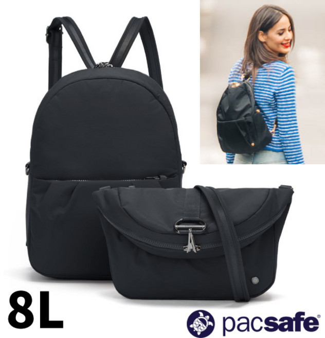Pacsafe 防盜斜後背包 8L Citysafe CX，兩用設計，10吋平板適用，休閒側背包