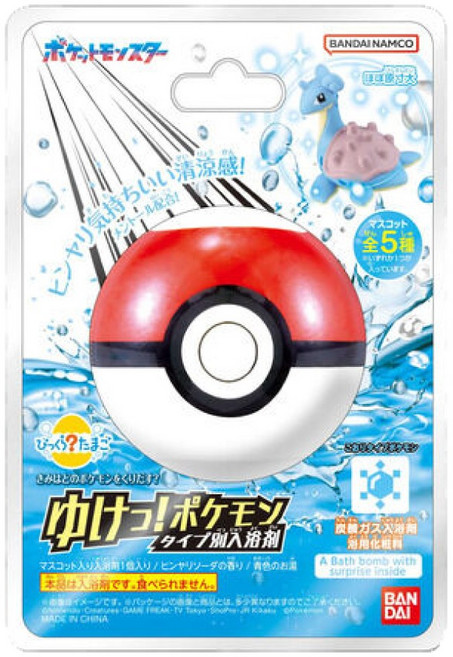 반다이 깜짝에그 빗쿠라타마고 포켓몬스터 입욕제 얼음타입, 1개, 95g